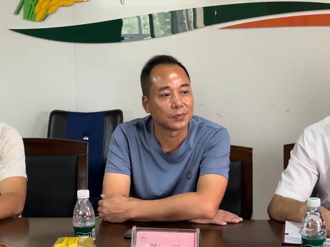 和萬安|生態(tài)農(nóng)業(yè)|有機食品|綠色食品|稻田共養(yǎng)