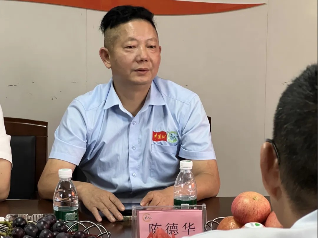 和萬安|生態(tài)農(nóng)業(yè)|有機食品|綠色食品|稻田共養(yǎng)